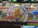 p1050038
