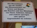 P1170532