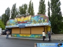 P1220005
